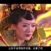 六盒宝典大全内部资料图片