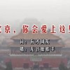 如何默认照片查看器
